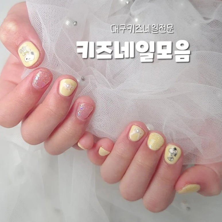 오고네일 이미지