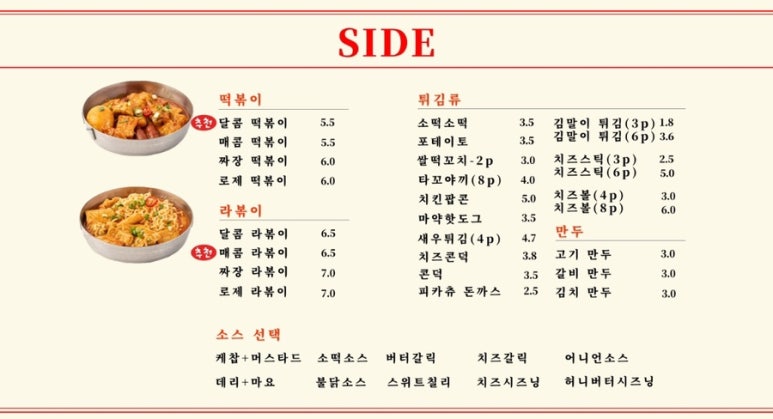 더네오pc 이미지