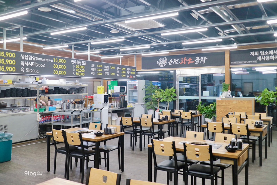 순천황소곱창 이미지
