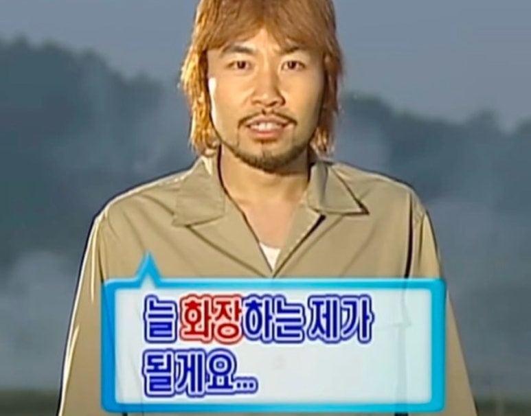 꽃잠 이미지