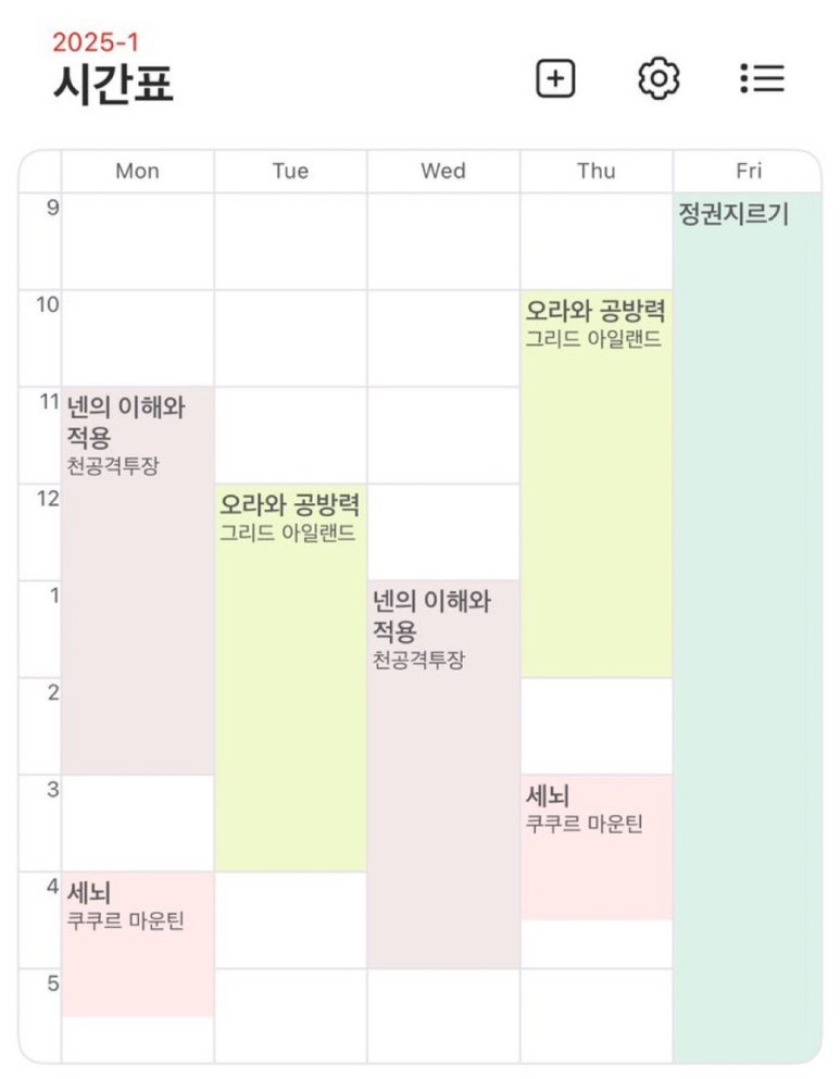 마루 이미지