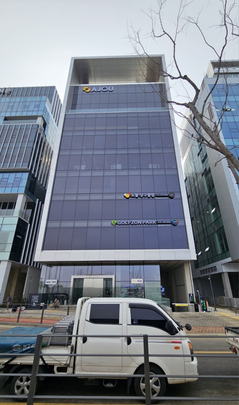 노블당구장 이미지