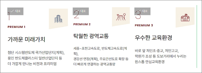 한숲5단지어린이집 이미지