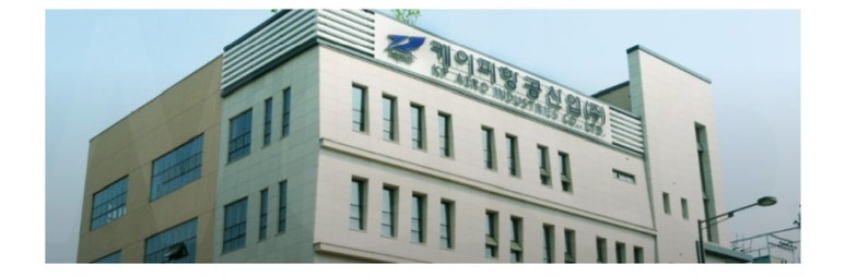 케이피산업 이미지