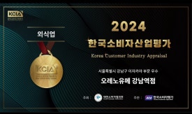 유메 이미지