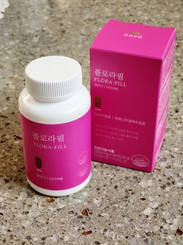 플로라데이 이미지