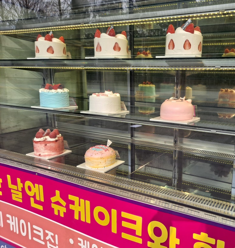 슈케잌하우스전남대점 이미지