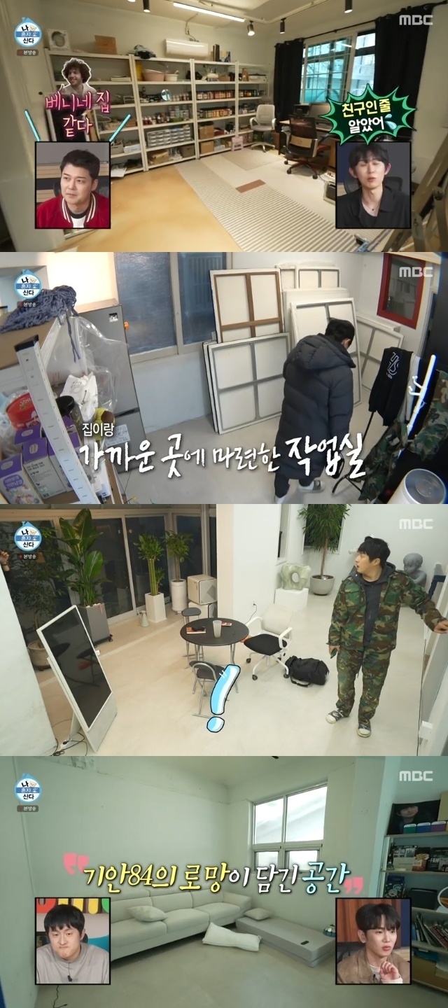 수원의작업실 이미지