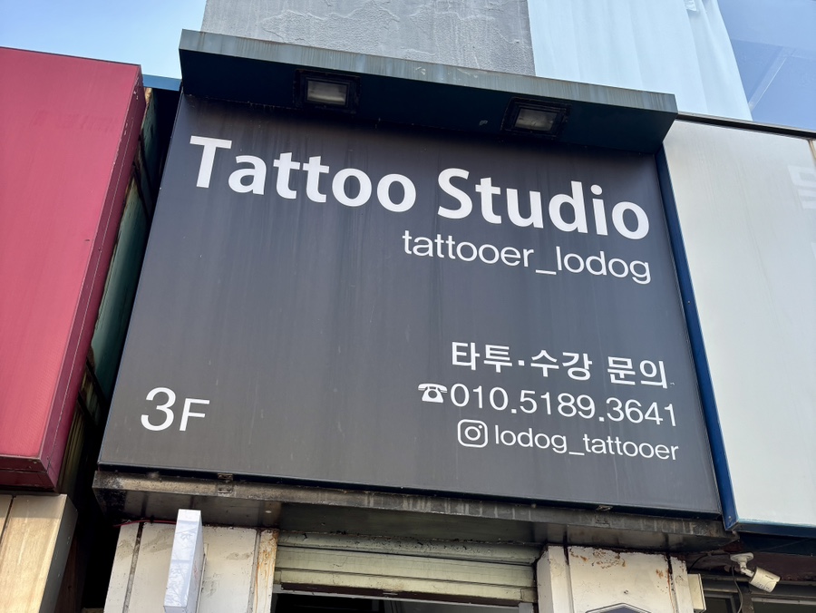 스튜디오헤오 이미지