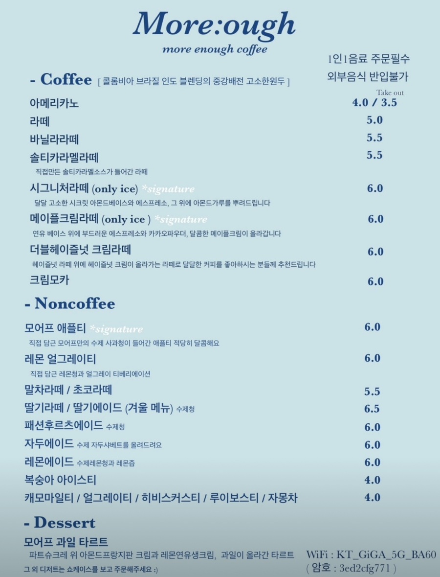 모어프 이미지