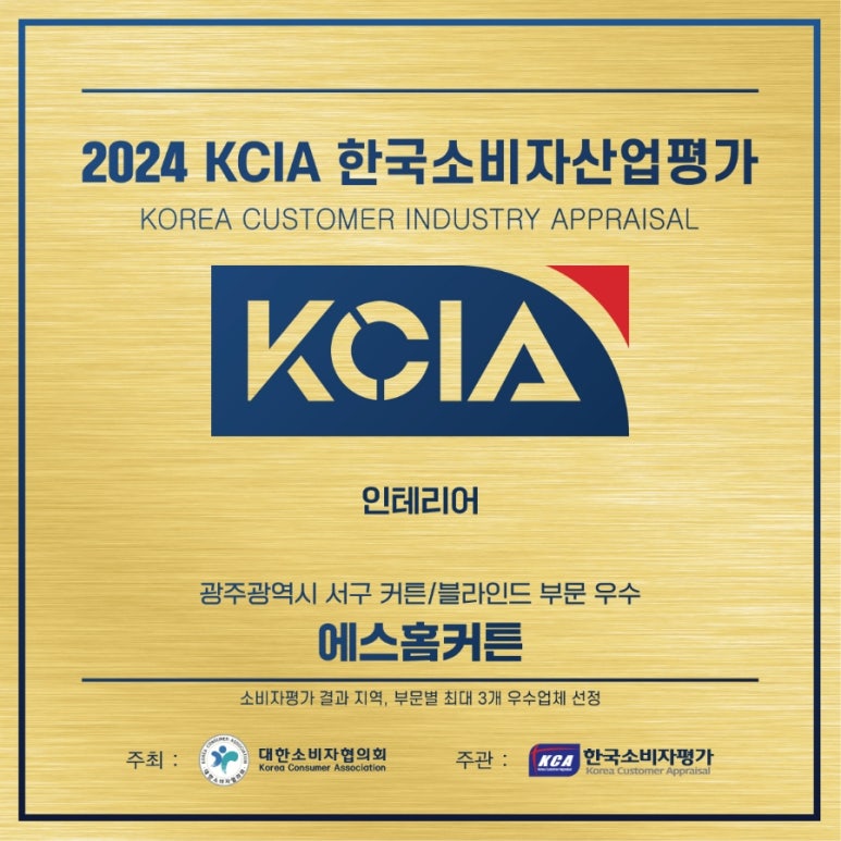 중흥에스클래스 에듀파크 이미지