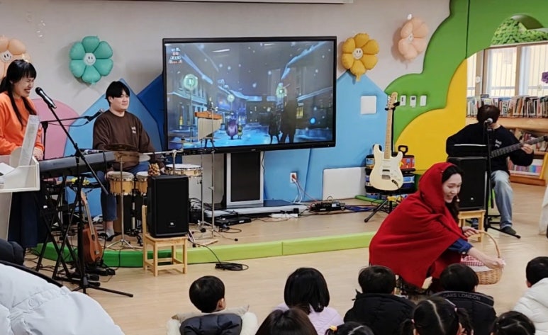 소새울유치원 이미지