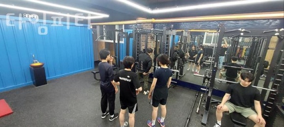 피티타임 이미지
