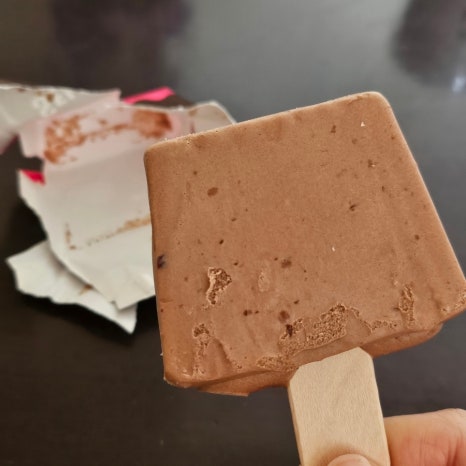 더모아아이스크림할인점 이미지