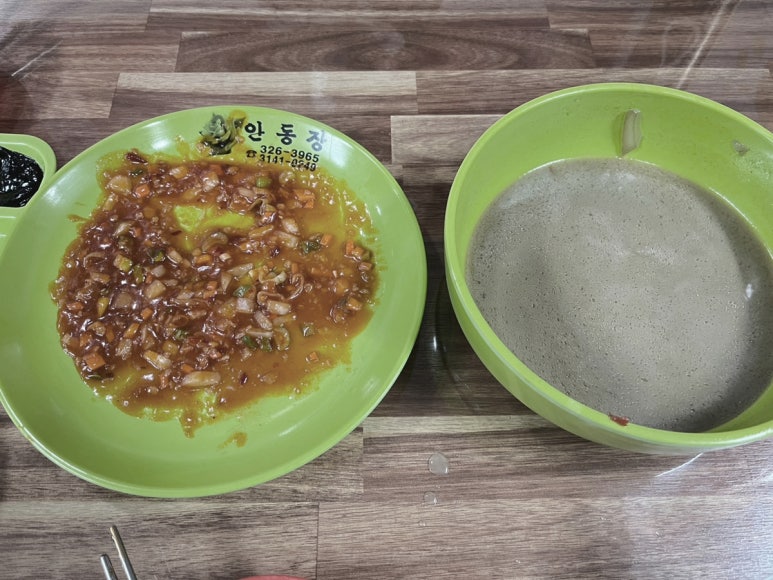 신안동장 이미지