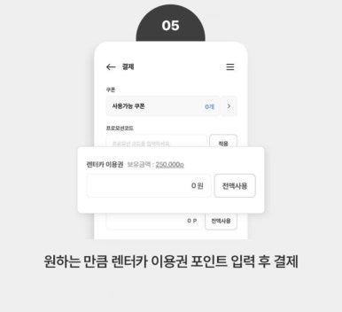 유니버스제주 이미지