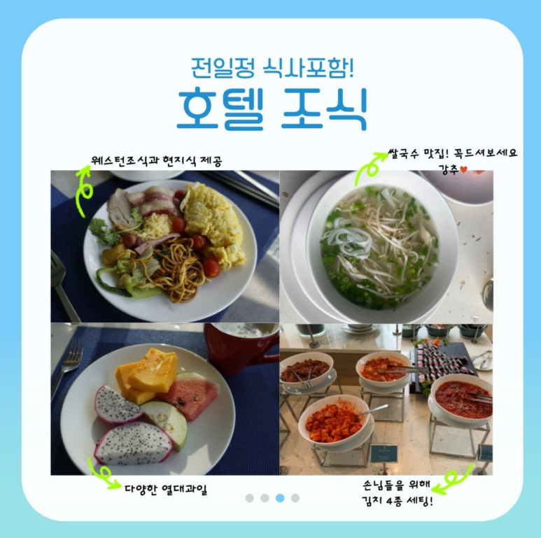 골프나라 이미지