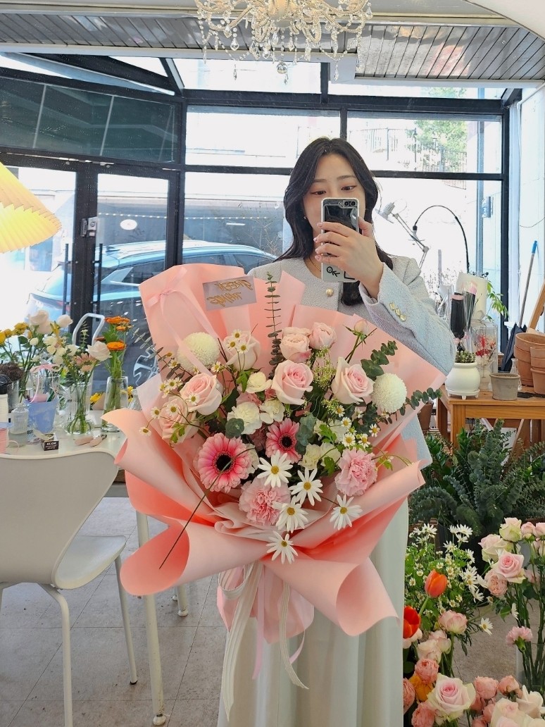 그린띵즈 이미지