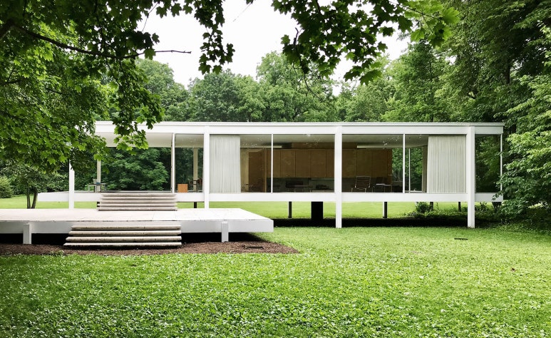 모던(Modern) 이미지