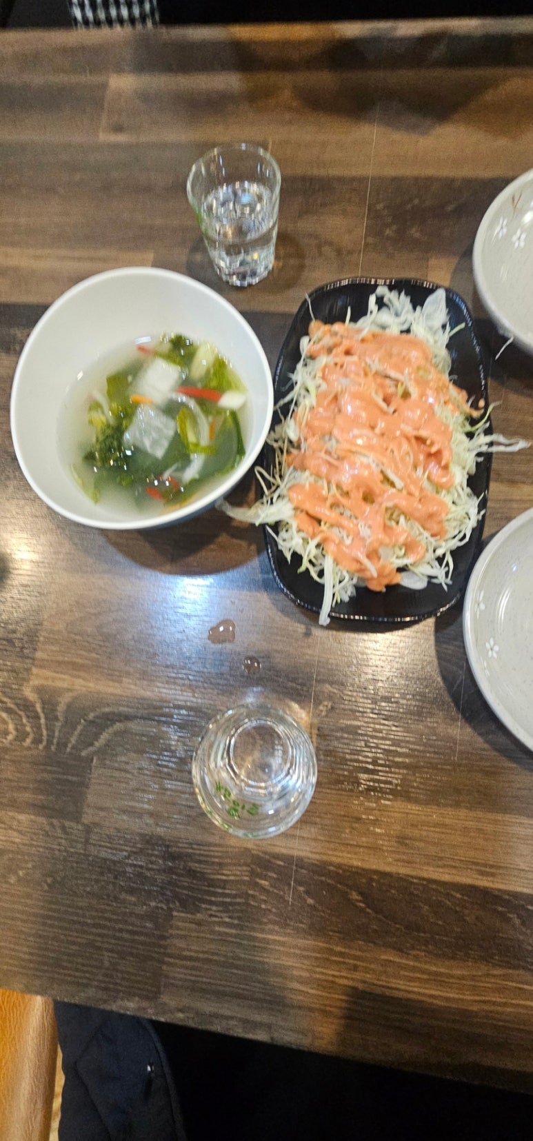 진해얼큰이닭발집 이미지