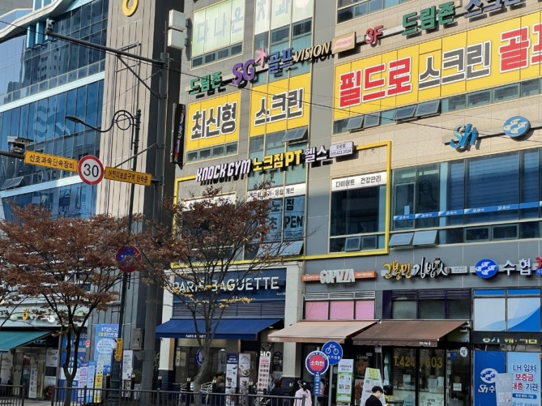인테리어노크 이미지