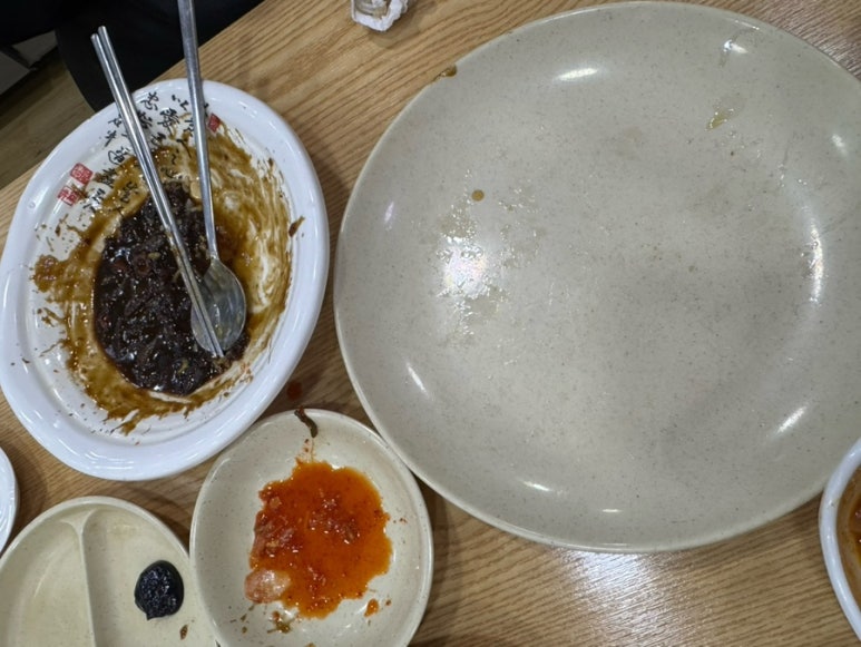 졸라반점 이미지
