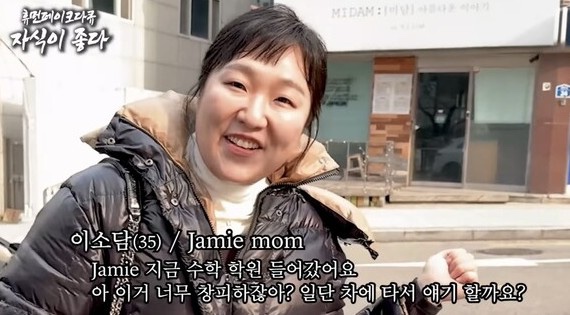 꽃잠 이미지