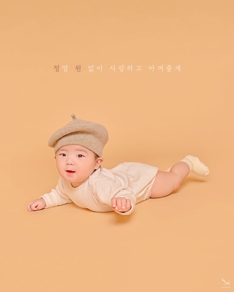 녹화사진관 이미지