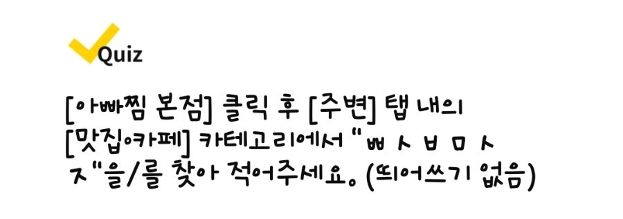 노바피부과의원 이미지