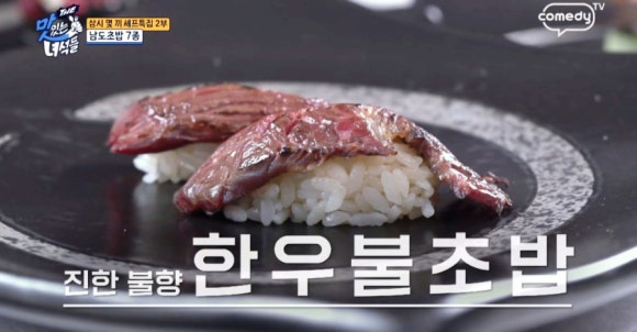 가매 이미지