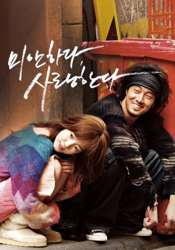 보태닉마켓 이미지