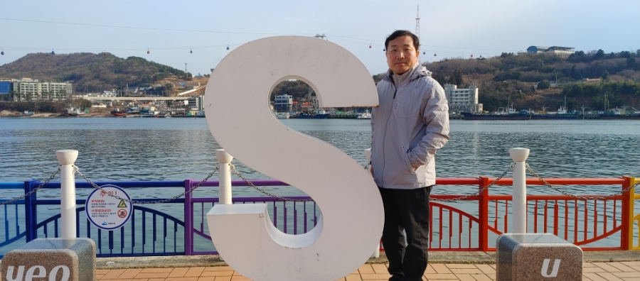 해양식당 이미지