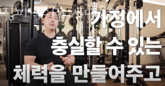 짐피닉스 이미지