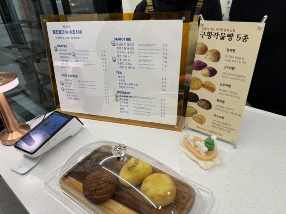 메리앤다 이미지