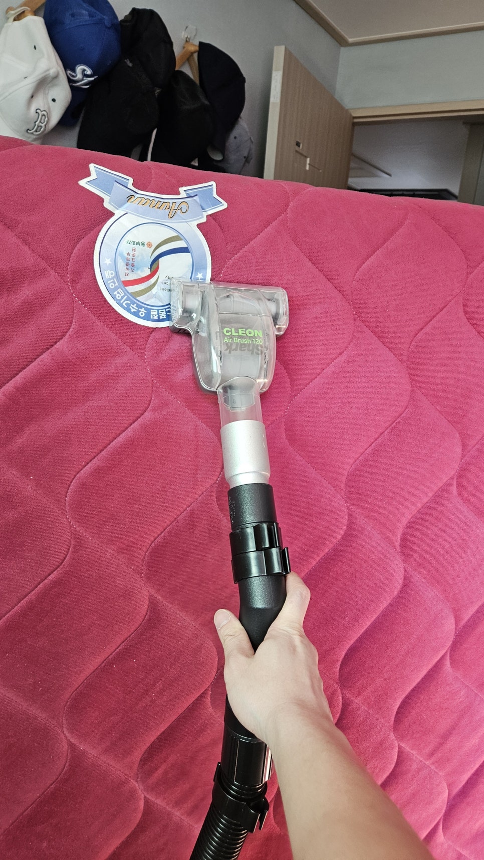 맑음청소 이미지