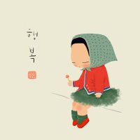 소소한행복 이미지