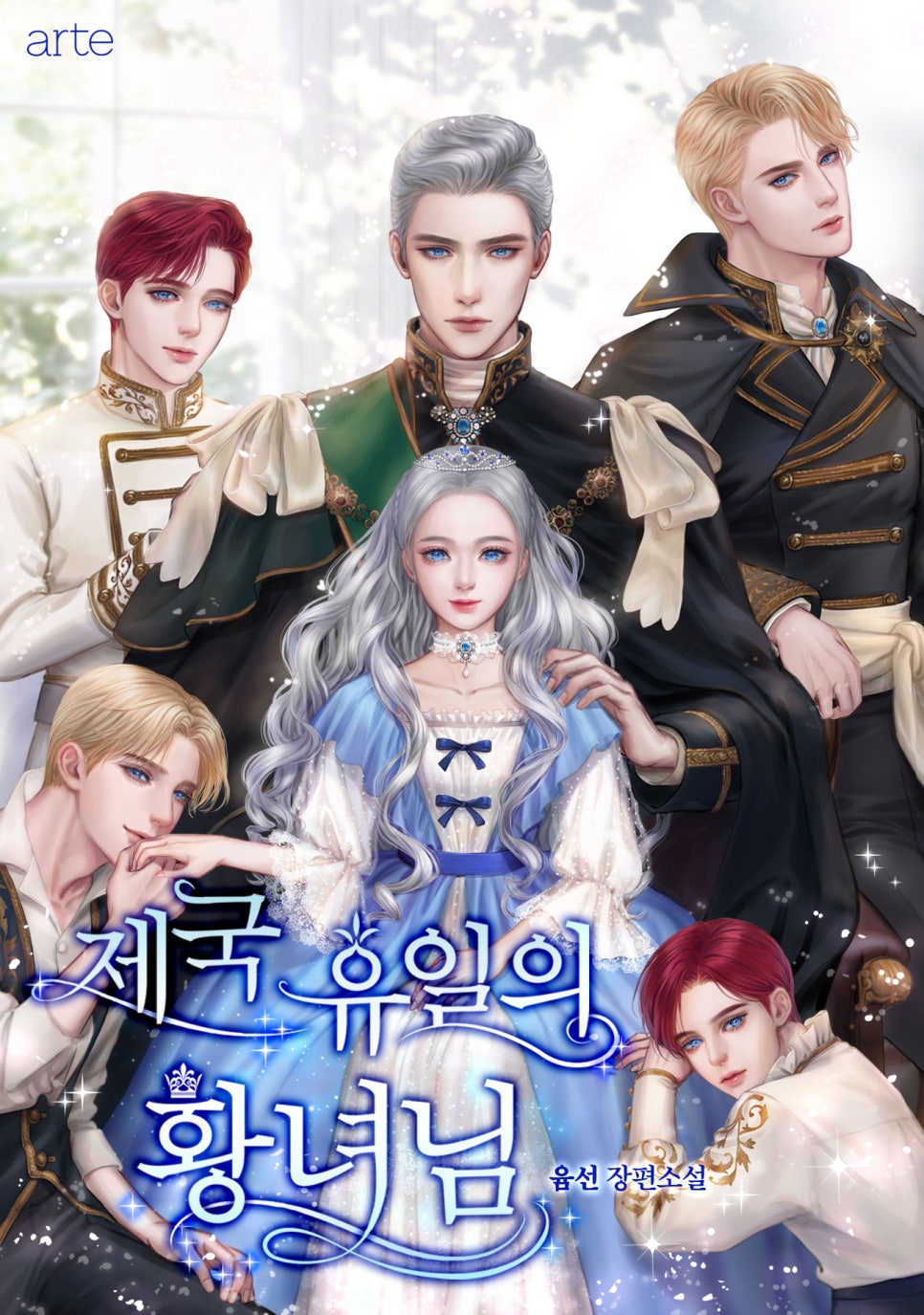 이미지