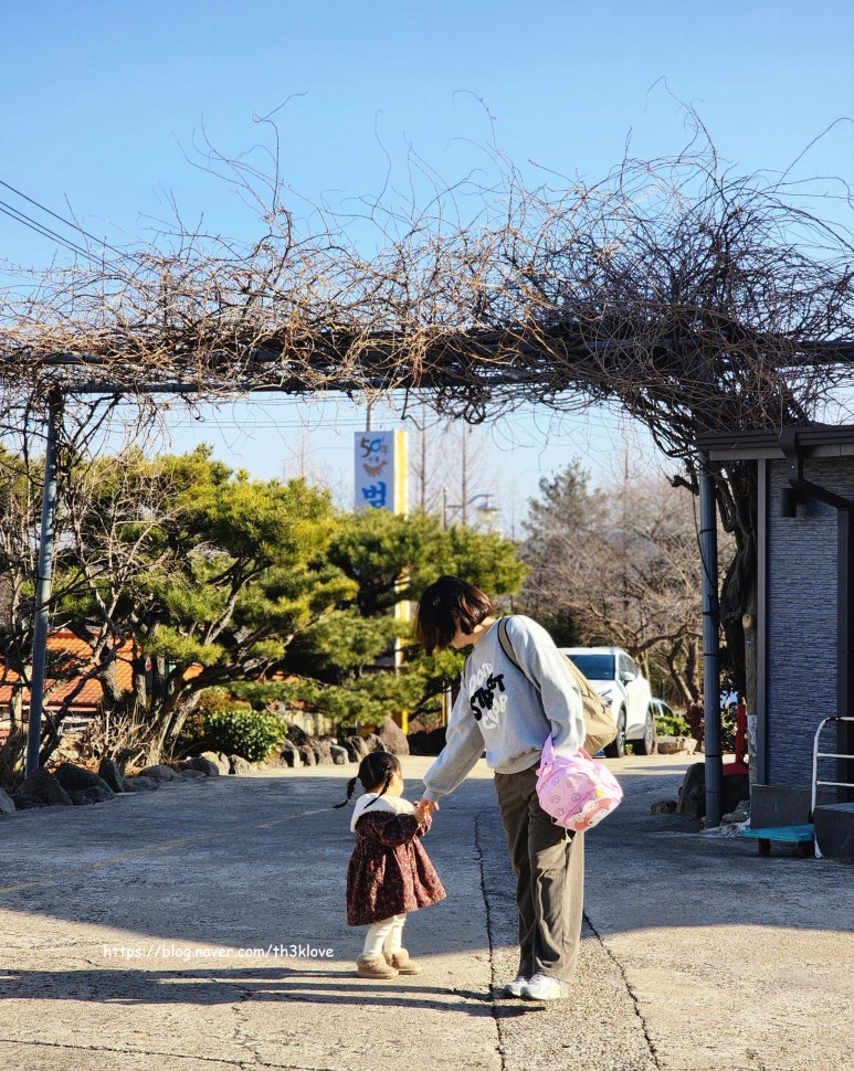 범천매운탕 이미지