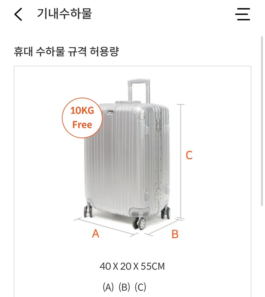 위탁우기 이미지