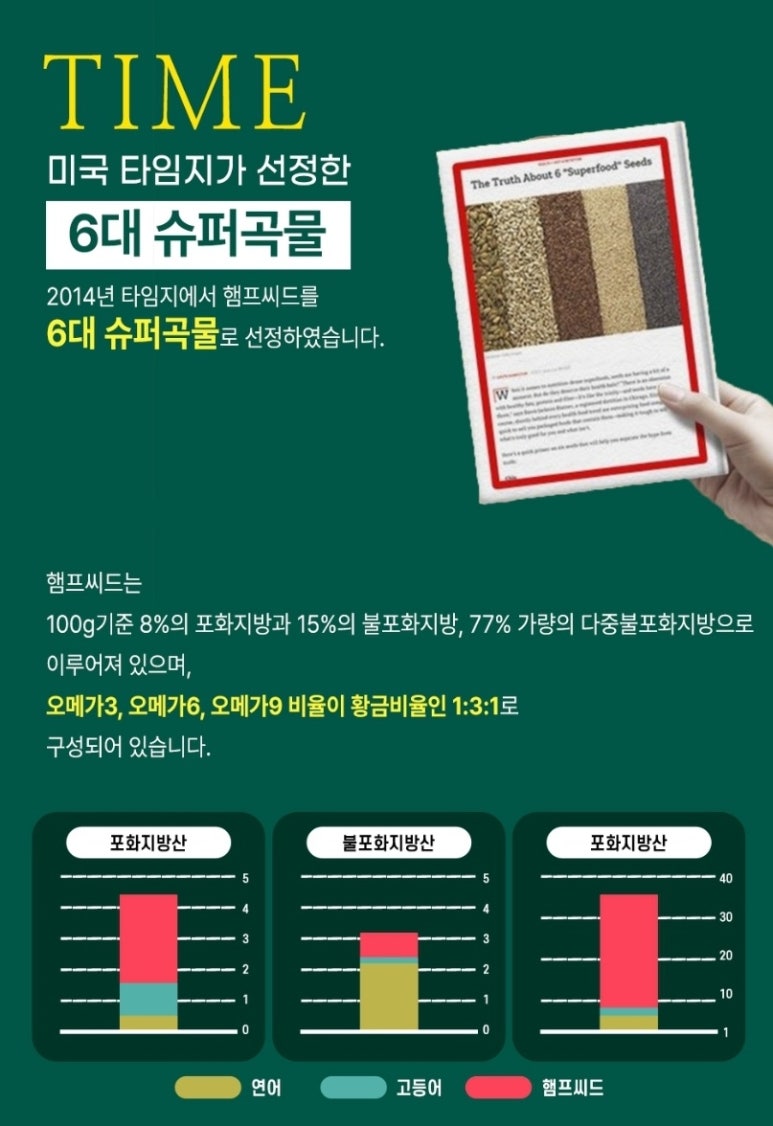 더클라세움화장품 이미지