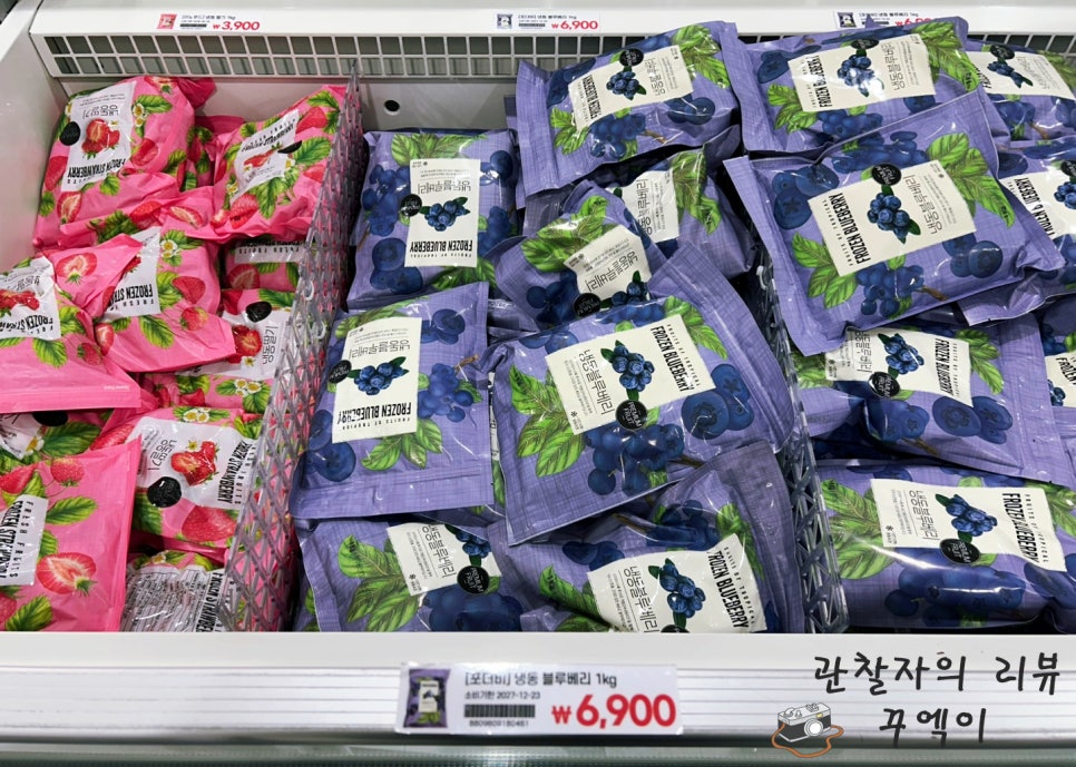 (주)와이케이고 이미지