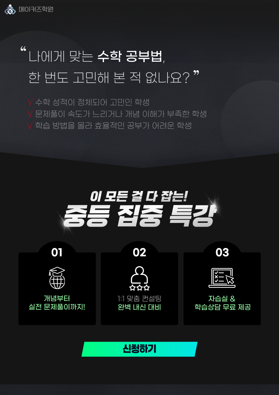 이미지메이커즈 이미지