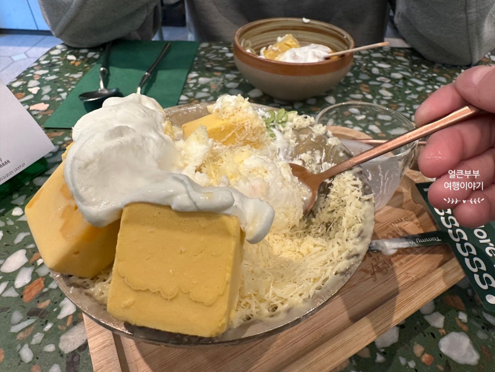야미빙수 이미지