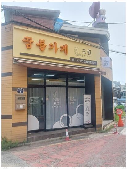 케이에스광고 이미지