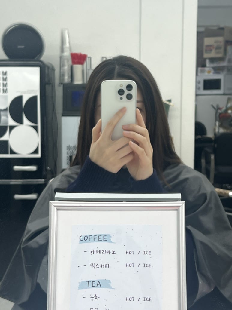 유마오헤어 이미지