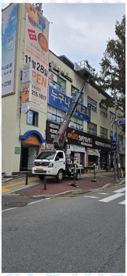 간판과 현수막 이미지