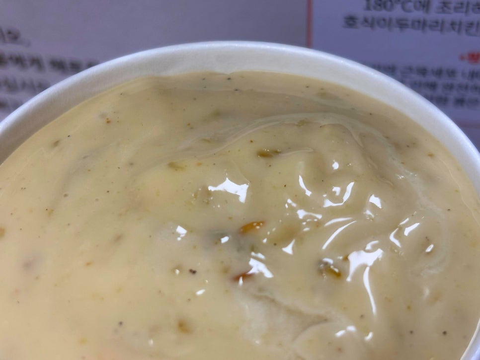 호식이두마리치킨문덕점 이미지
