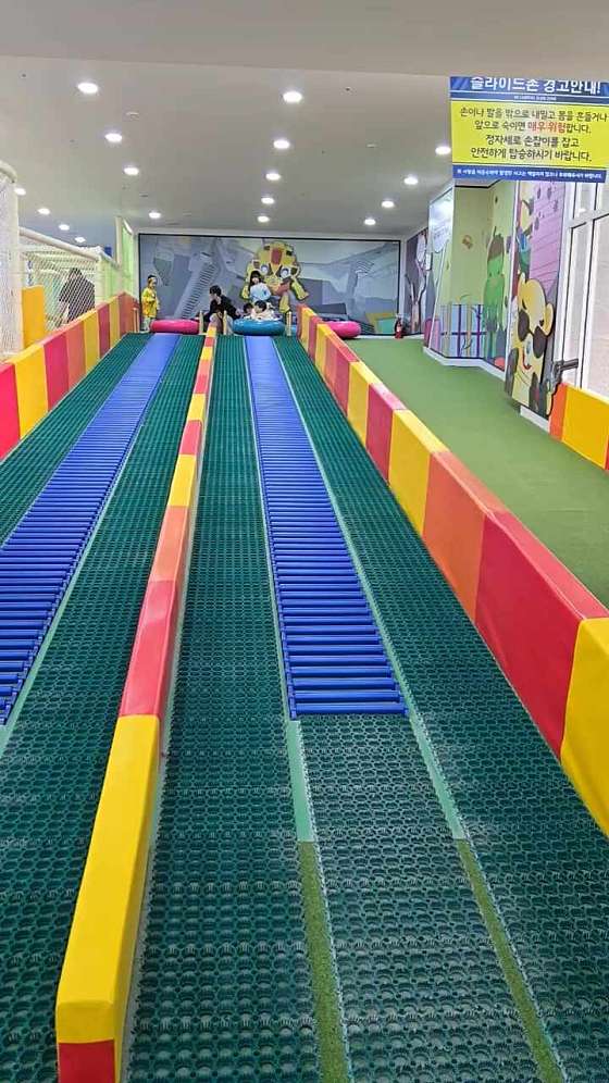 너티차일드 용인점 이미지