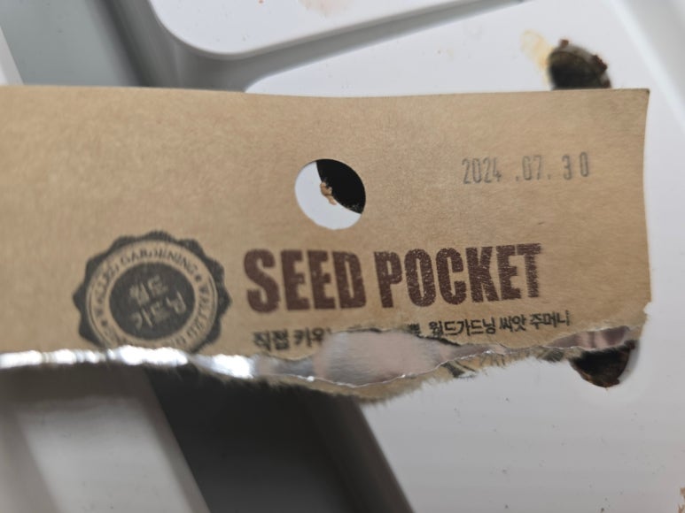 다농산업(주) 이미지