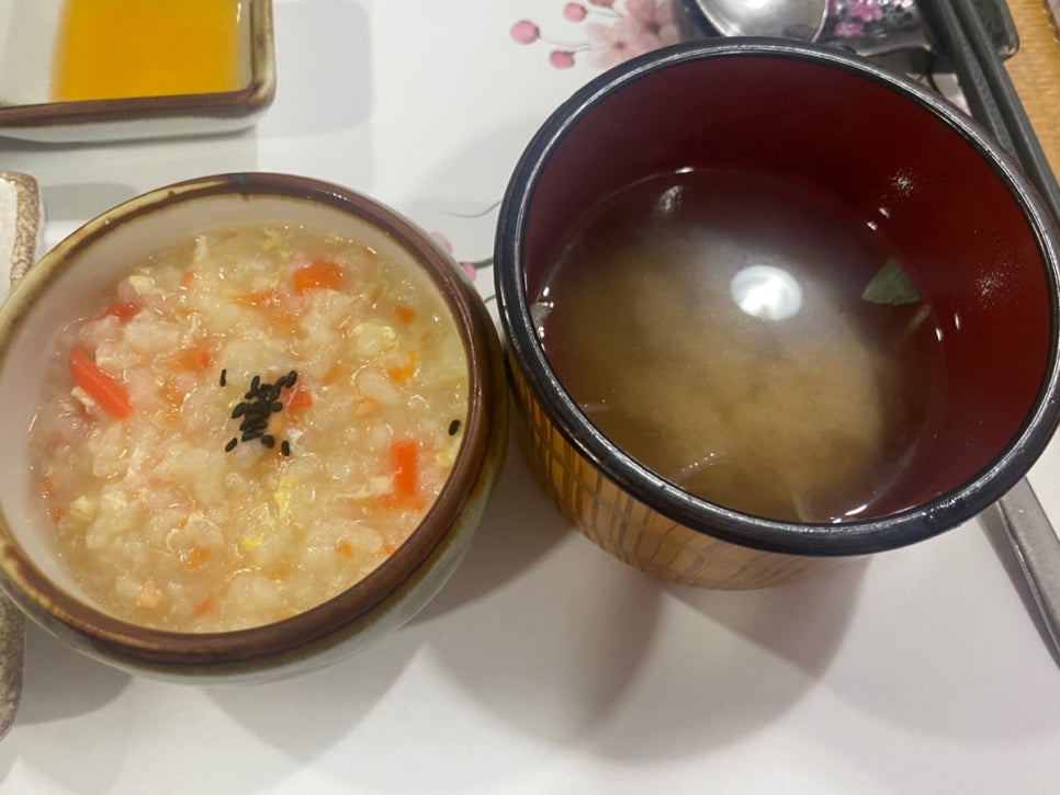 유안참치 이미지